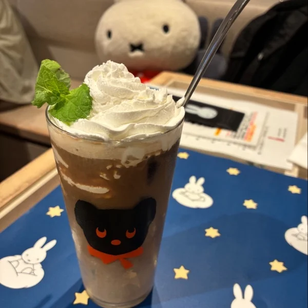 出勤