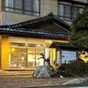 カオス温泉街のサムネイル