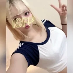 大胆な施術で虜になりますよ【湊りさ(2...