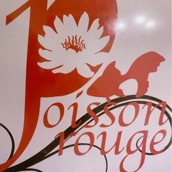 Poissonrouge(ポワソン･ルージュ)