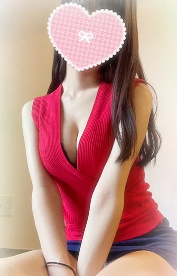 角南(すなみ)
