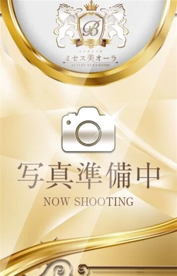 千歳