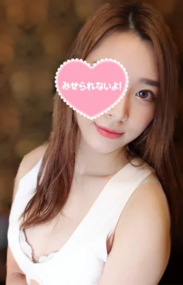 涼華あいな