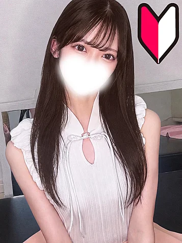 斉藤ゆいか