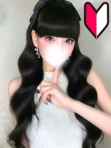 如月ふうか