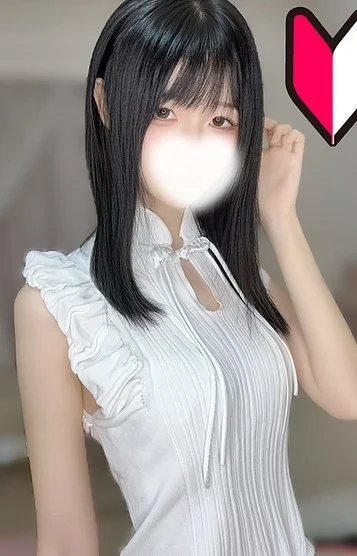 笹原ななみ