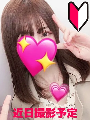 鈴木まいか