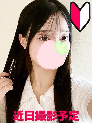 一ノ瀬まい