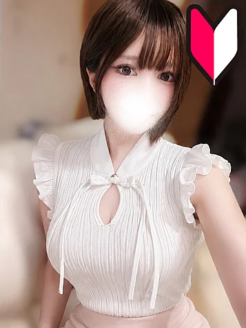 柊しろ
