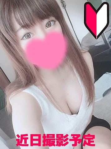 波風みな