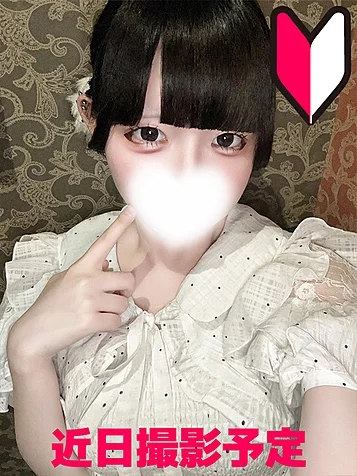 望月りな