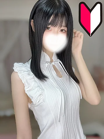 笹原ななみ