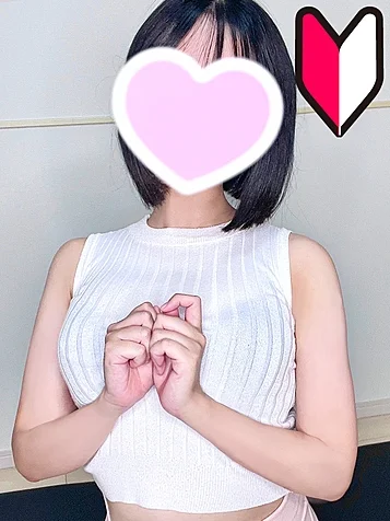仁美にか