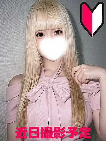 結城みい