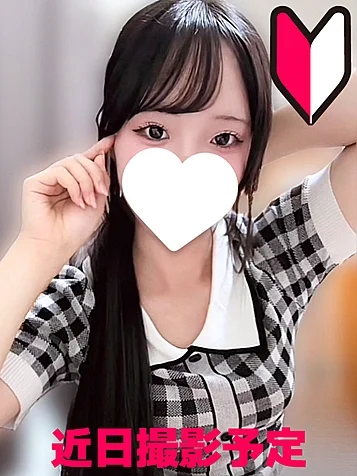 凪みなみ