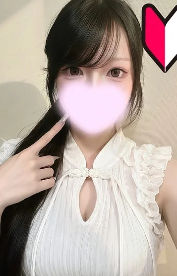 花咲ここ