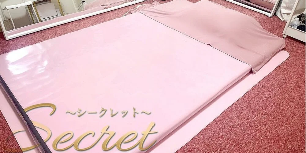 横浜関内メンズエステ SECRET〜シークレット〜の施術室写真