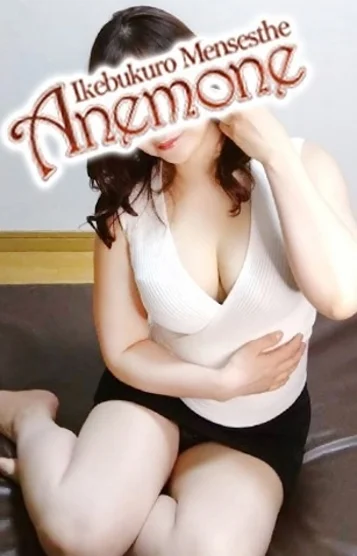 流川（るかわ）