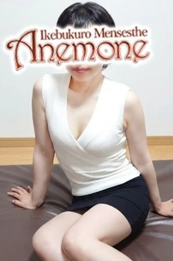 忍野