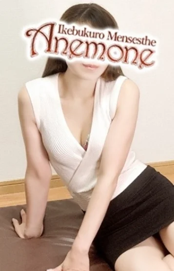 井川