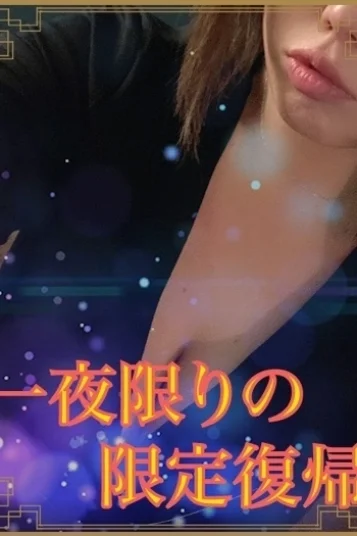 小鳥遊