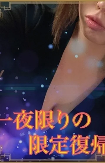小鳥遊