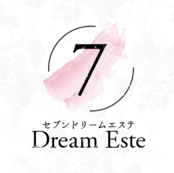 7DreamEste