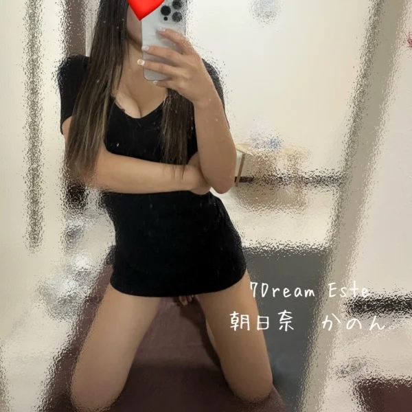 出勤してます❣️