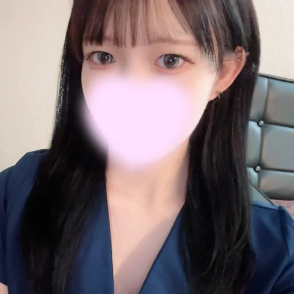 います！