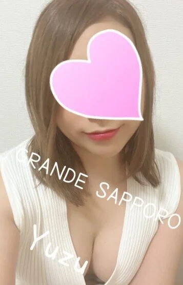 ゆず