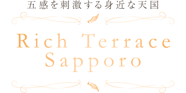 Rich Terrace Sapporo