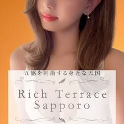 Rich Terrace Sapporo