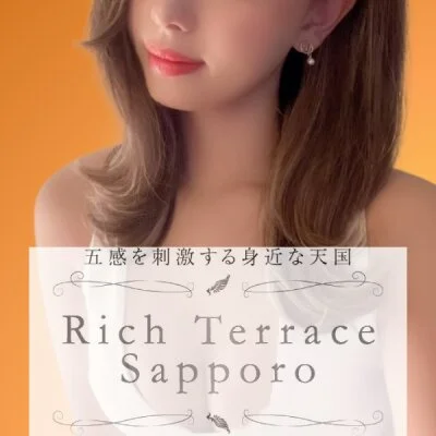 Rich Terrace Sapporo