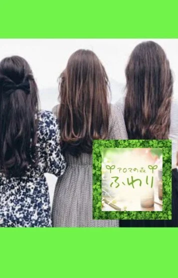 【new】大沢