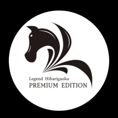 Legend ひばりヶ丘　PREMIUM EDITION