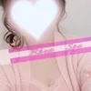 鷹市さな