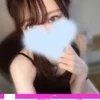 今野みく