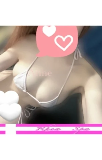 酢乙女あん
