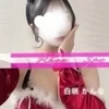 白咲かんな