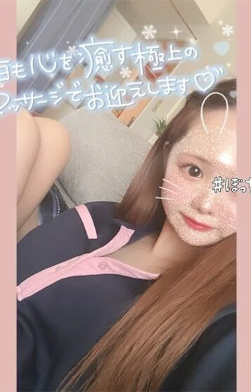 みさ
