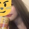 みな【出張対応】