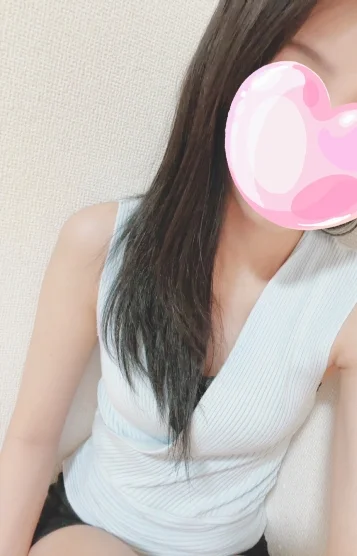 るな