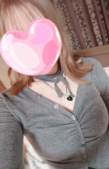 あき