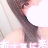 あいな