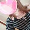 あき