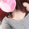 あき