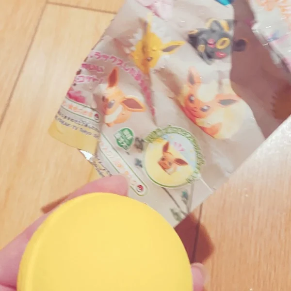 出勤したよ!
