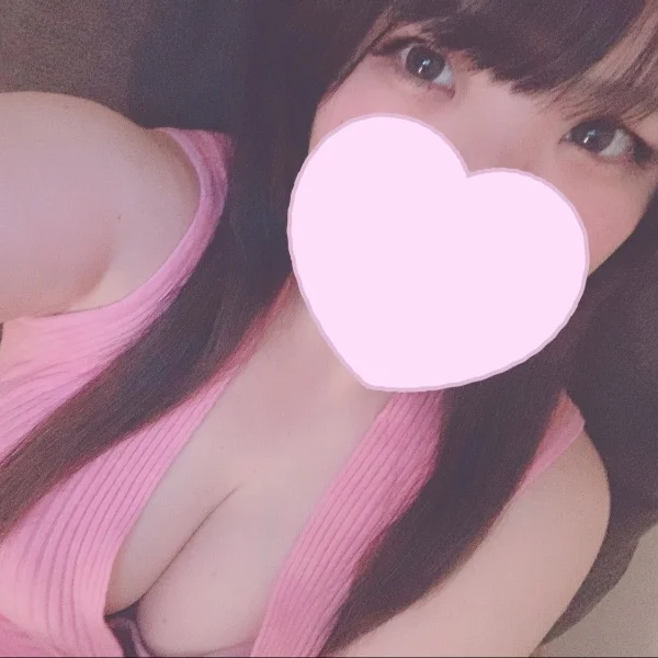 今 空いてるよ♡♡