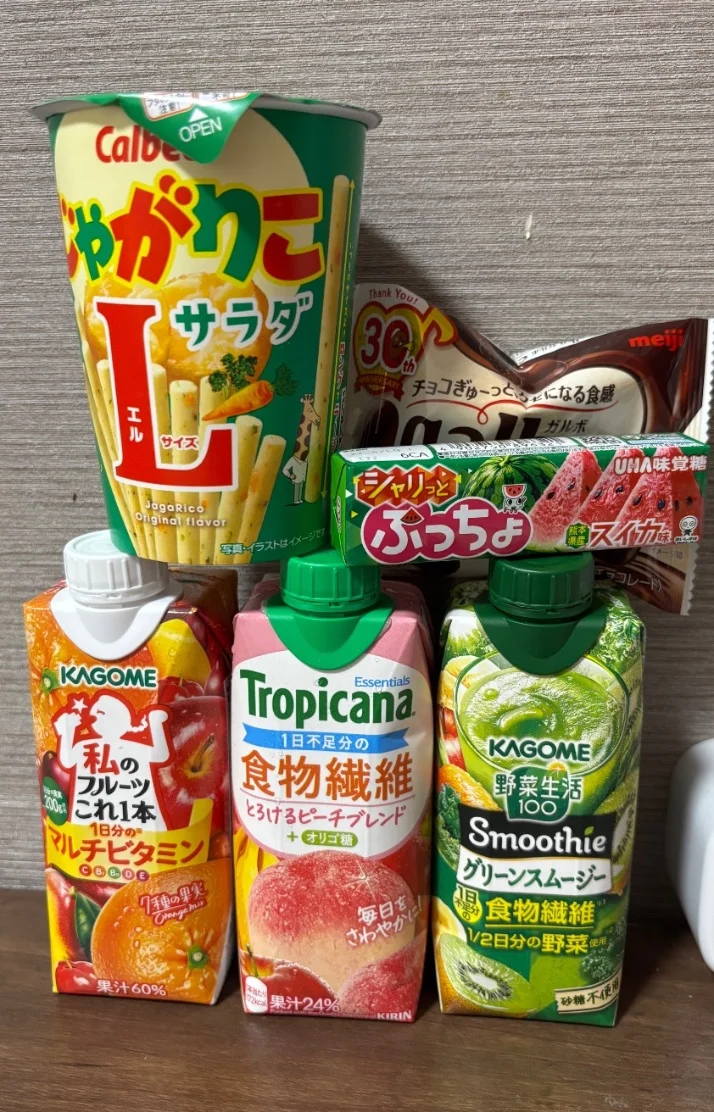 お礼💌