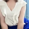 渚（なぎさ）